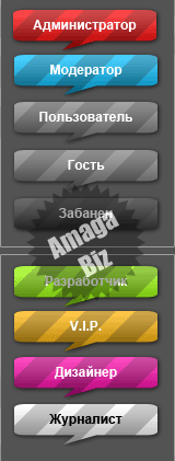 UCP