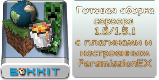 UCP